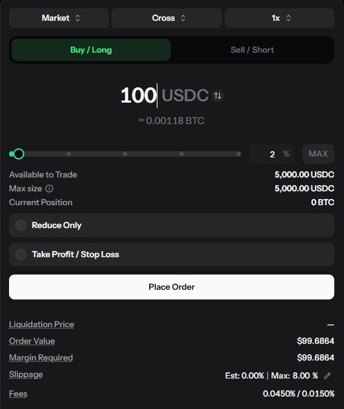 切り替え前（USDC）